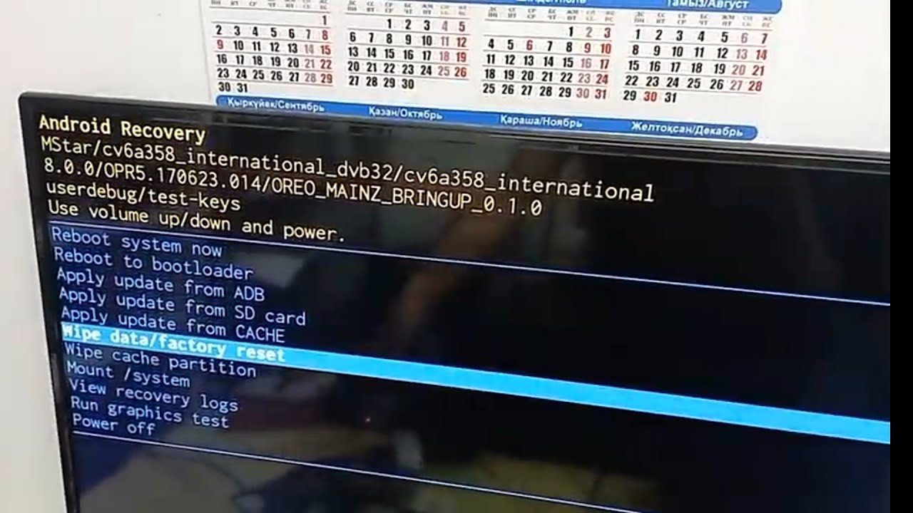 Factory reset ARG SMART TV