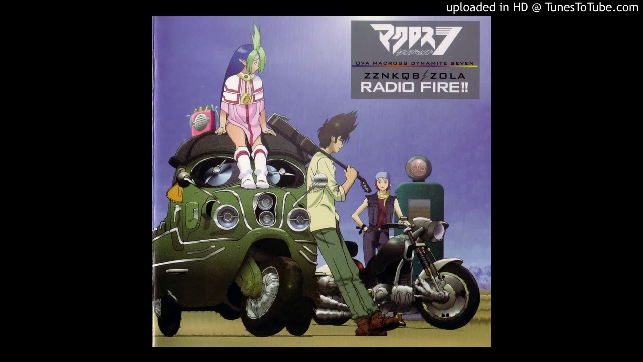 Macross 7 OVA: Radio Fire! - 07. Like Water Like Love