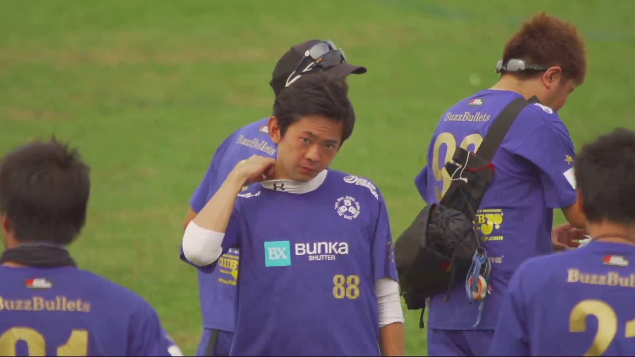 2018 U.S. Open Club Championships: ICC Tokyo Buzz Bullets vs San Francisco Revolver