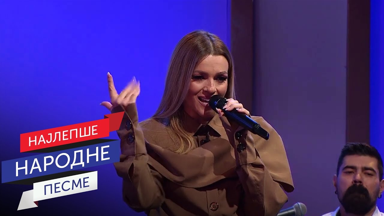 Jelena Kostov - Sebična (Live)