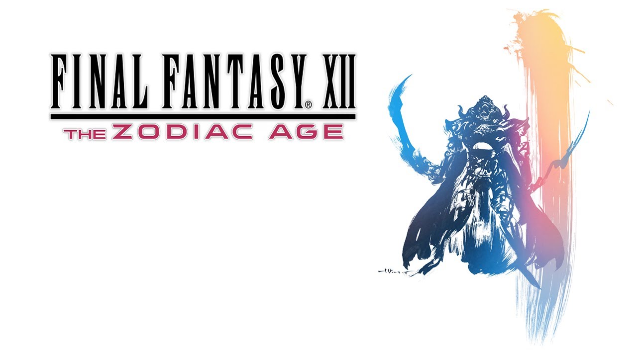 「FINAL FANTASY XII」 The Zodiac Age: How to Get Heavy Lance Early in the Game (PS4 Pro)