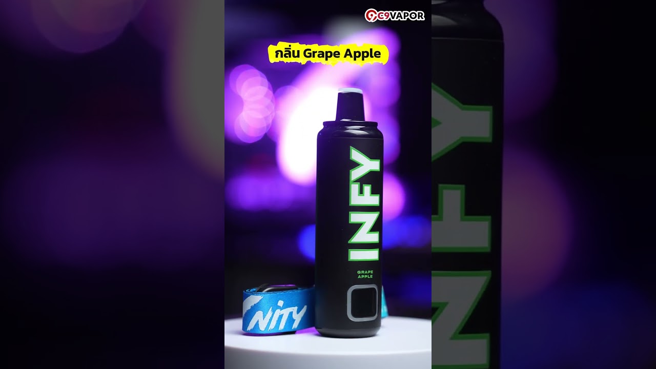 พอตอินฟี่ Infy 20K | 5 กลิ่นยอดฮิต ตัวใหม่จาก This is Salts