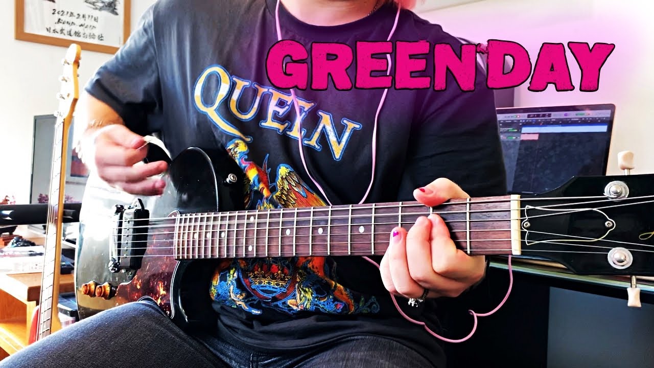 Green Day - Look Ma, No Brains! | Guitar Cover