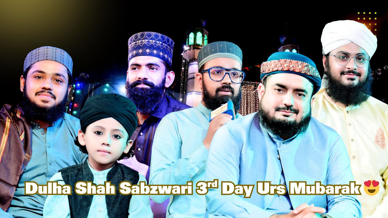 Dulha Shah Sabzwari 3rd Day Urs Mubarak😍💚