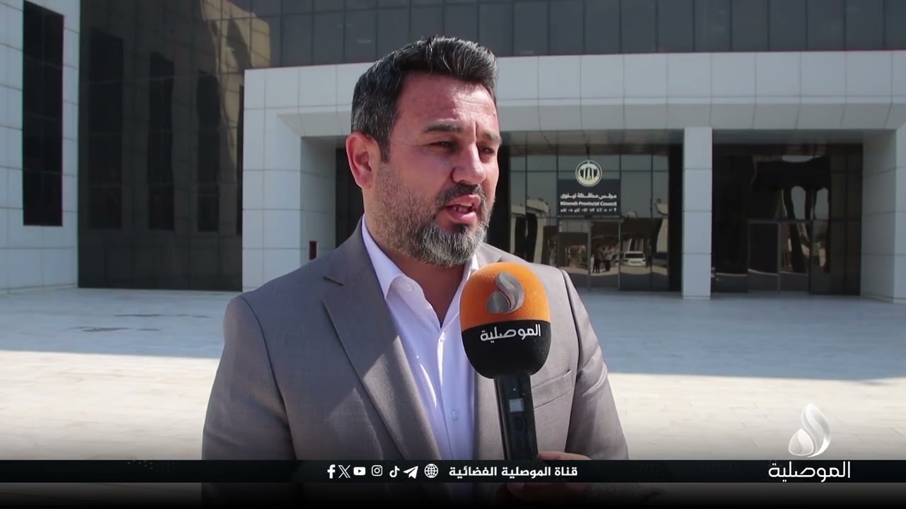 عضو مجلس محافظة نينوى معاذ حجي عباس يستنكر قصف مواقع للحشد الشعبي ويدعوإلى توخي الحذر في نقل الأخبار