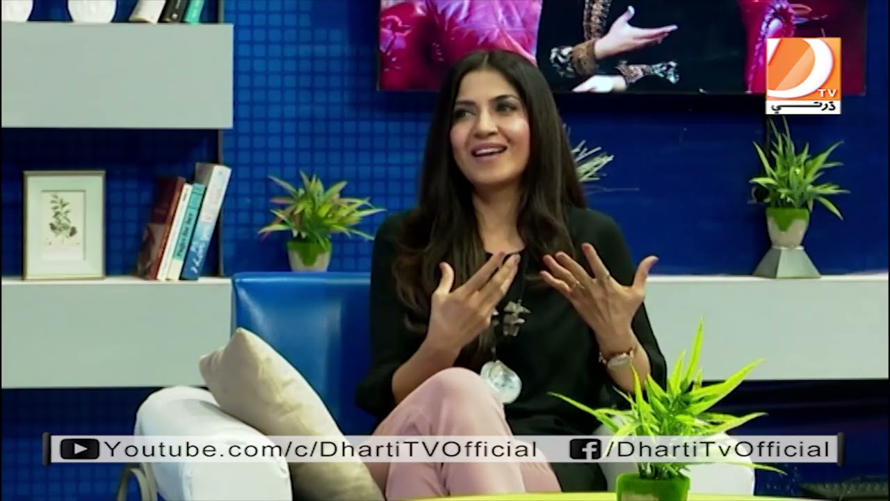 Dharti Ja Sitara || Baakh Pirzada || Ghazal Siddique || 08-07-2022