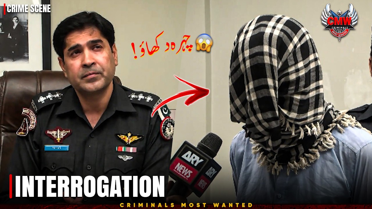 APNA CHEHRA DIKHAO! 😱🤬 | Criminals Most Wanted | Intense Interrogation | Crime Story