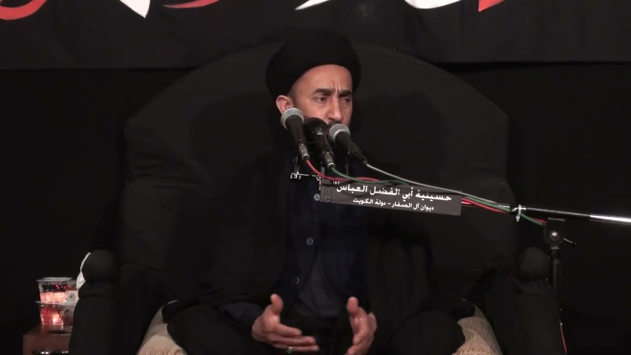 السيد بدر الدين الموسوي - ليلة استشهاد أم البنين (ع)  1443هـ