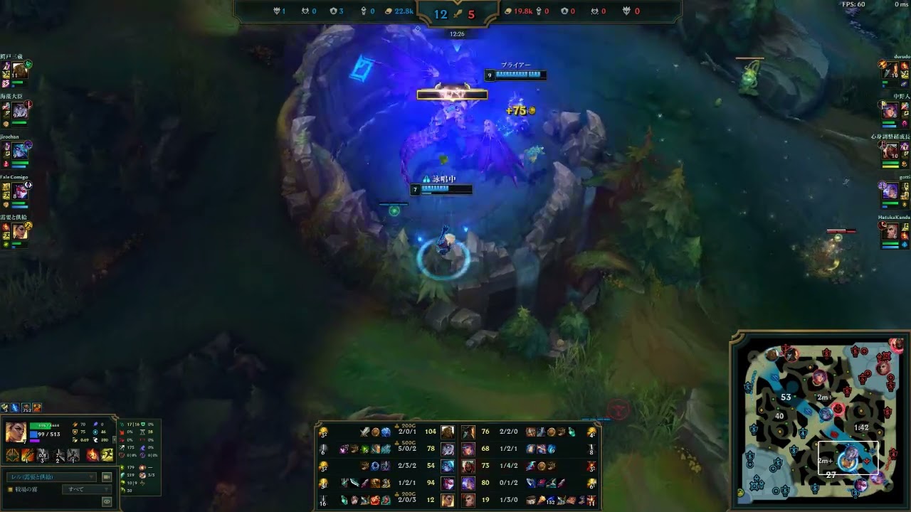 【LoL】金色のランクきた～！【レル】