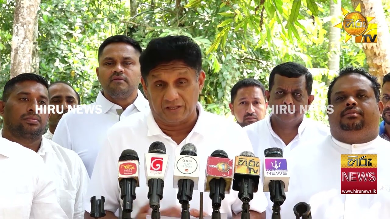 '' ගල් අඟුරු වංචාවේ මහා මොළකරුවන් කවුද කියා රජය අනාවරණය කළ යුතුයි