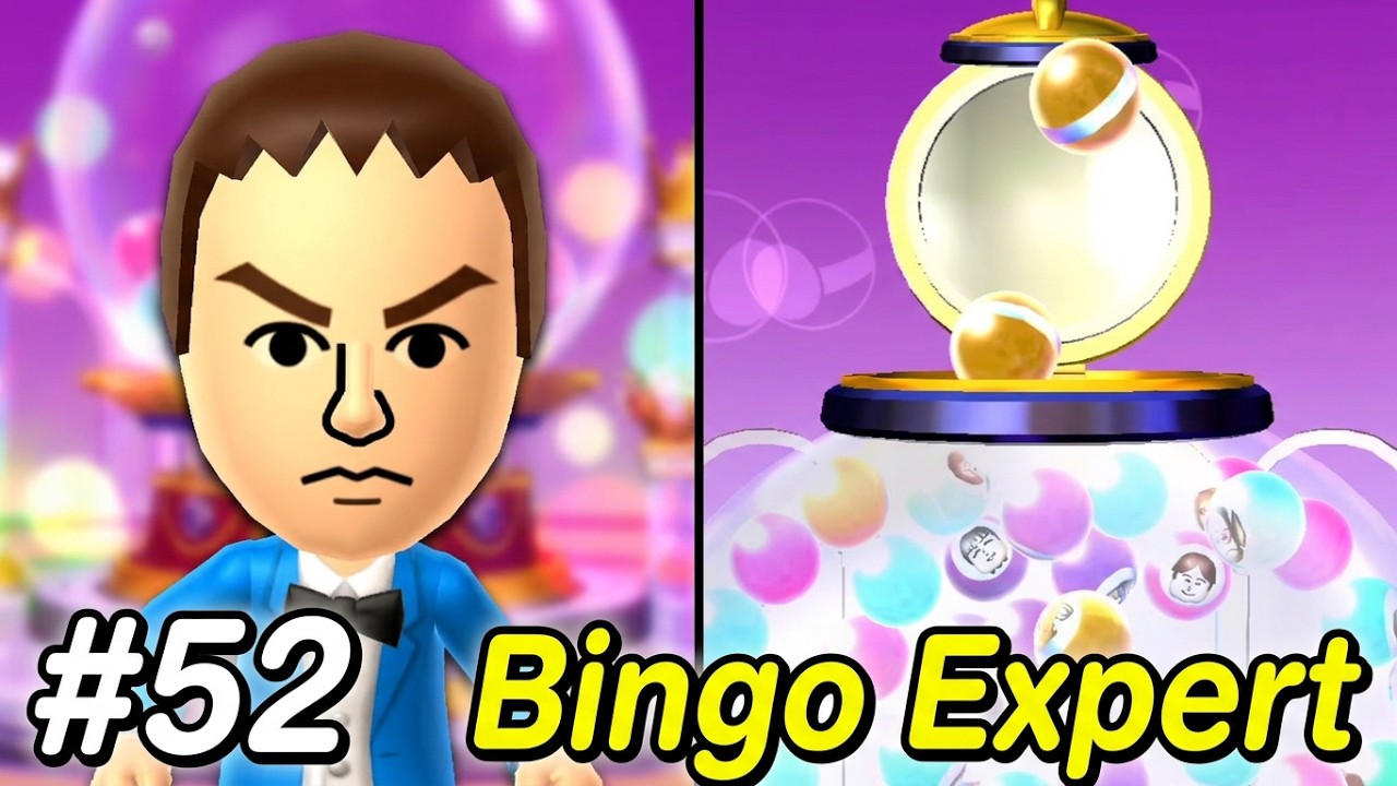 Wii Party - Bingo (Expert, #52) Jim vs Theo vs Shinta vs Jake
