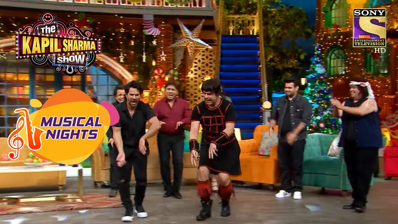 The Kapil Sharma Show | Varun और Krushna ने किया Energetic Dance | Musical Nights
