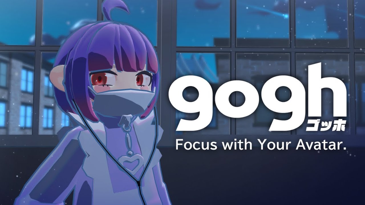 【GOGH: FOCUS WITH YOUR AVATAR】chill eepy sesh today【#VSPOEN #RikoSolari】