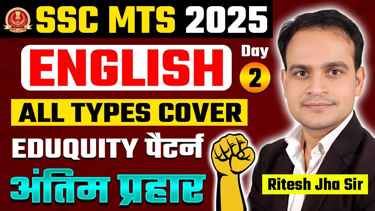 SSC MTS 2025 | English | Day-02 | Eduquity Pattern | Latest PYQ's | Grammar+Vocab #sscmts2025  #ssc