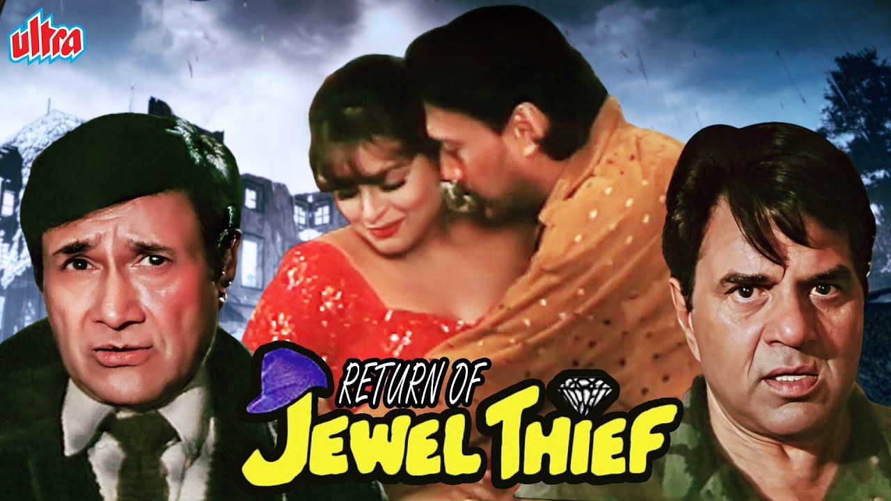 Return Of Jewel Thief Full Movie | Jackie Shroff Action Movie | Dharmendra | Superhit Hindi Movie
