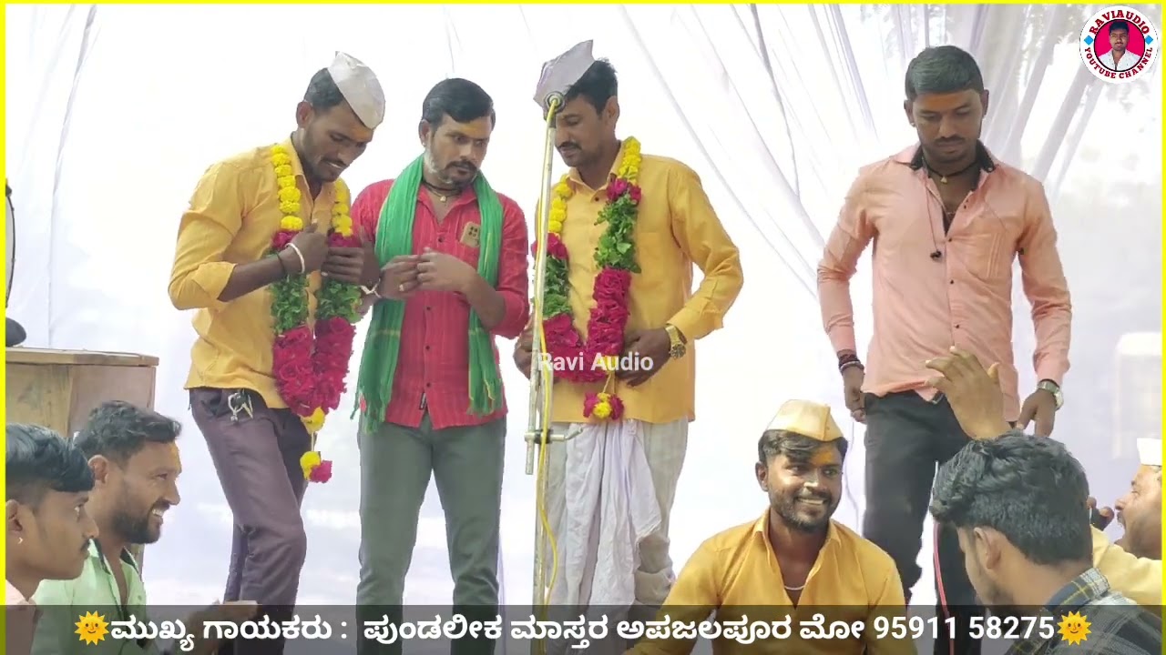 ಪುಂಡಲೀಕ ಮಾಸ್ತರ ಅಫಜಲಪೂರ ಡೊಳ್ಳಿನ ಪದ | Pundalik Afzalpur Dollin pad@ukzeemusic 