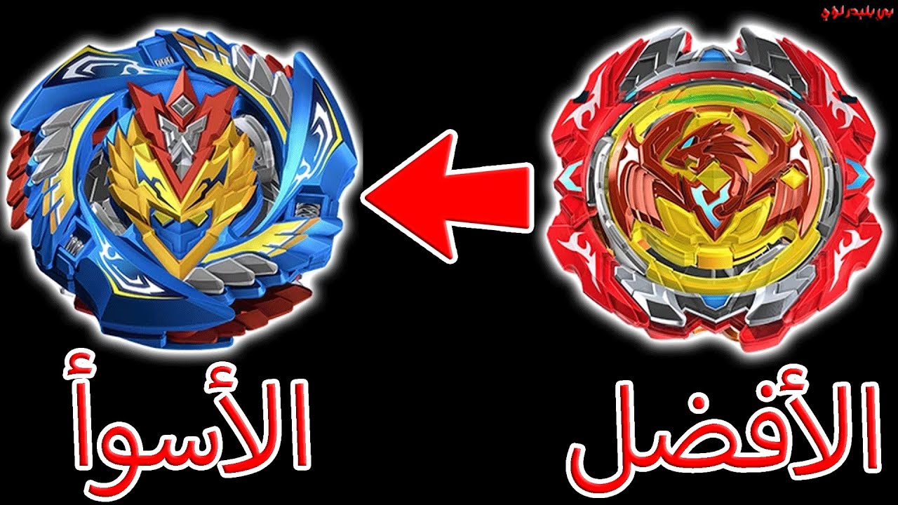 لا تزعلوا! تقييم كل بلابل التيربو بكل صراحة