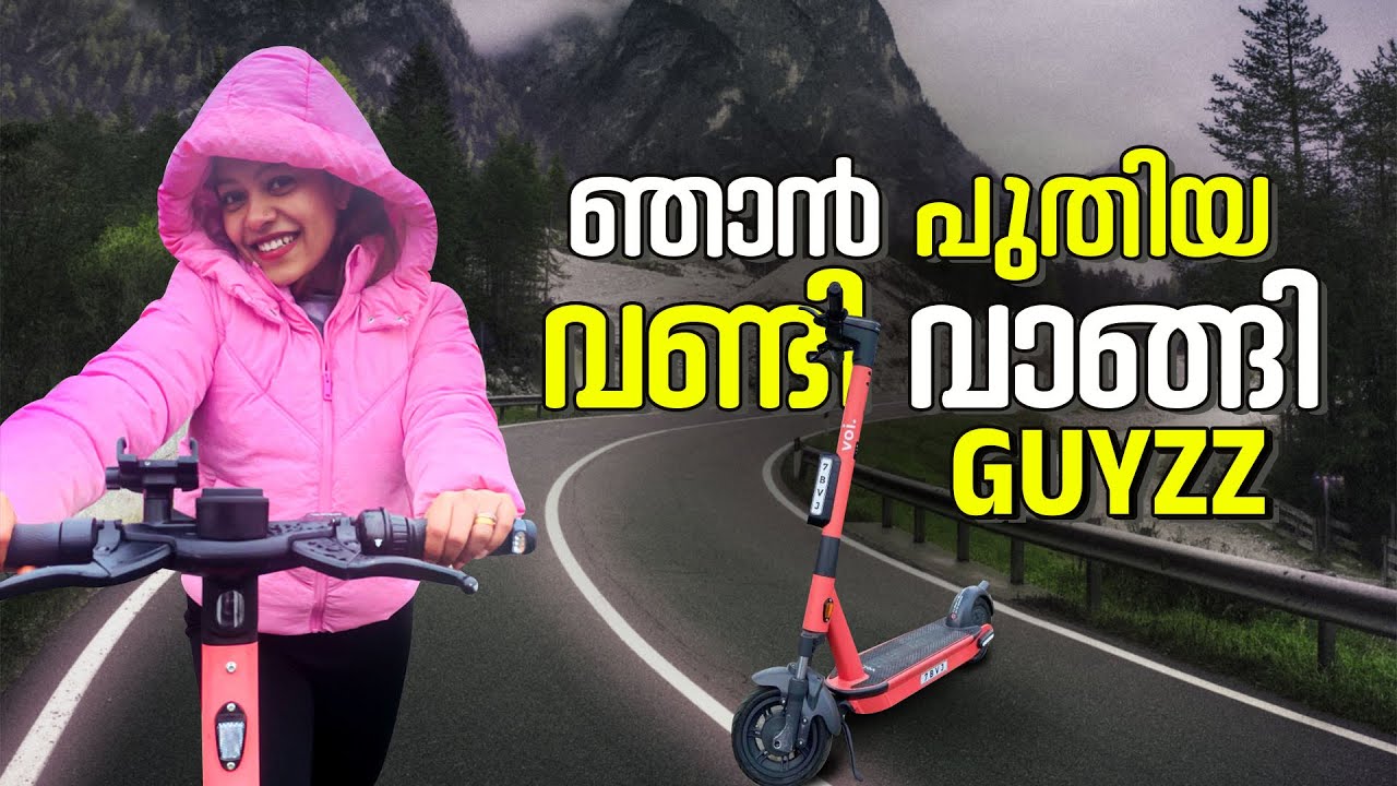 ഞാൻ പുതിയ വണ്ടി വാങ്ങി Guyzz | My first vehicle in UK | UK Malayalam Vlog | Mithila Venugopal