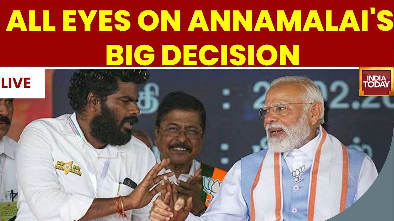 LIVE: Annamalai Exit Live News | Mega Announcement At 12:00 pm | Annamalai May Launch New Party