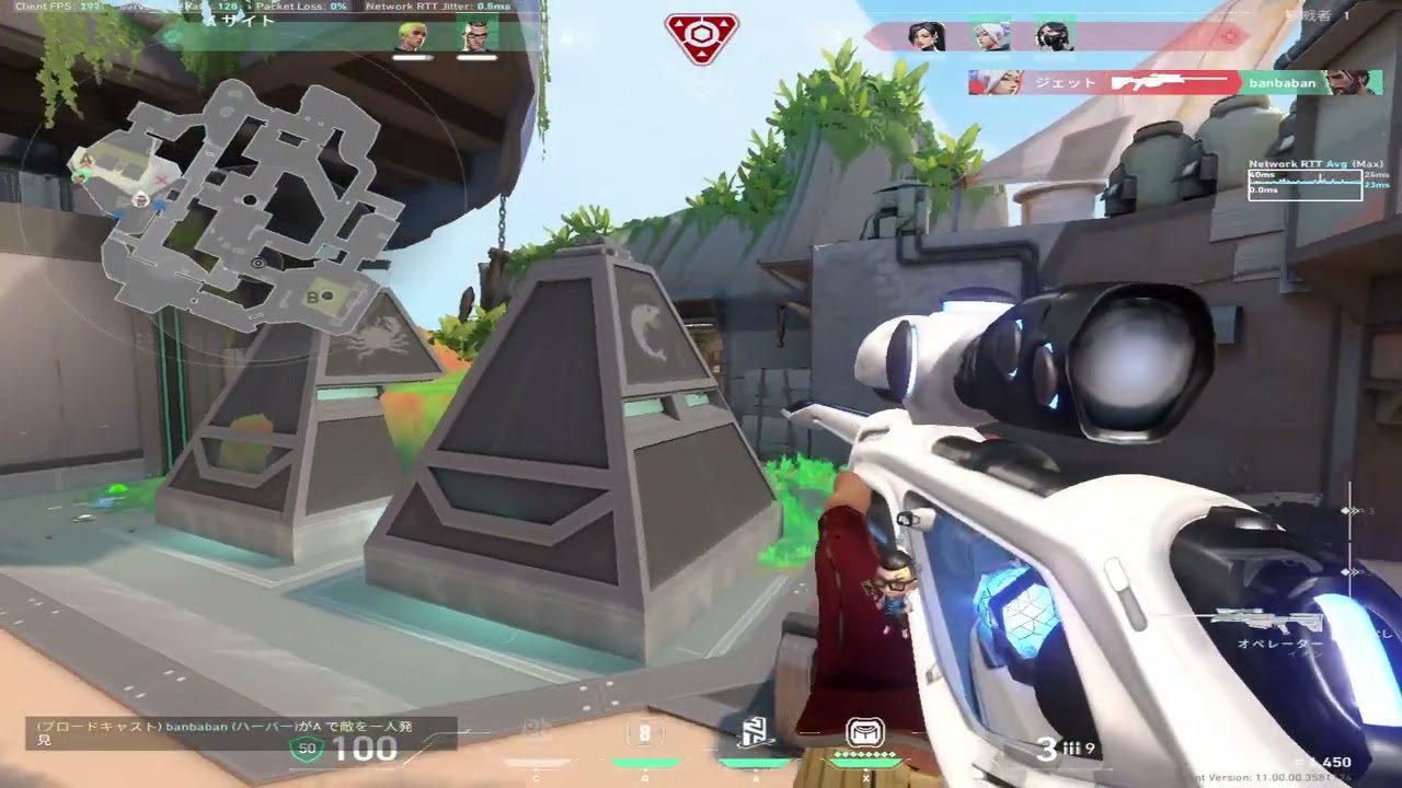 old video