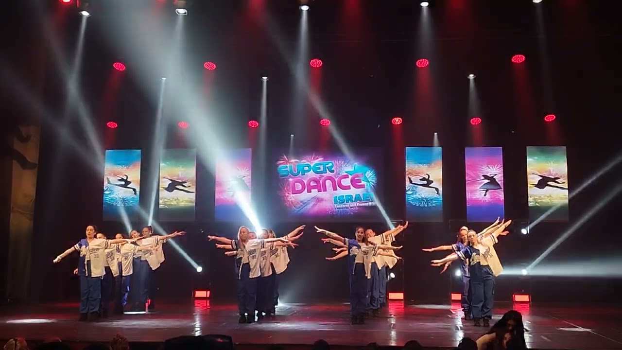 Super dance 2026 - Хип хоп