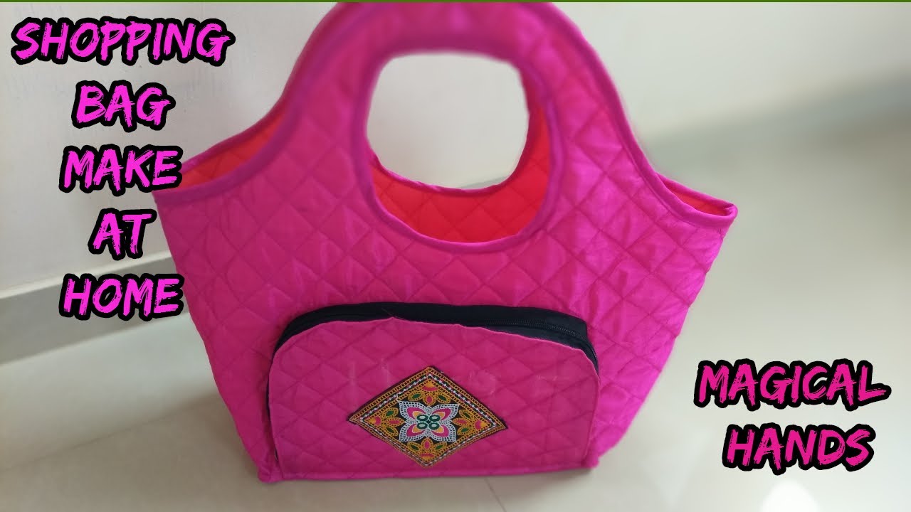 कोई भी कपड़े से बने सिर्फ 5  मिनट में सुन्दर शॉपिंग बैग | How to make shopping bag from cloths