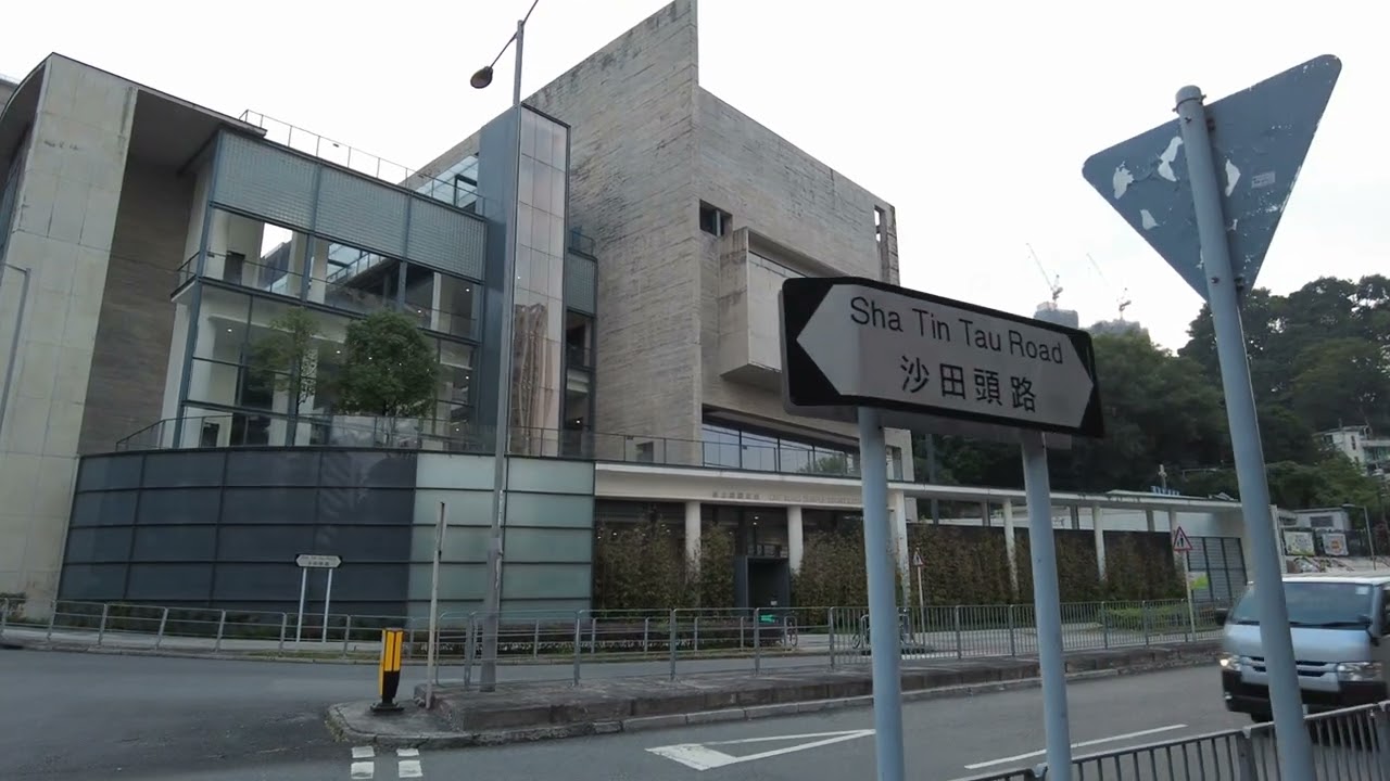 [4K] 沙田 || 天主教郭德勝中學 || 盛田街與沙田頭路 31-12-2024
