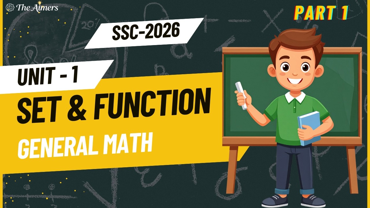 📐 সেট ও ফাংশন (Set & Function) | General Math | SSC 2026