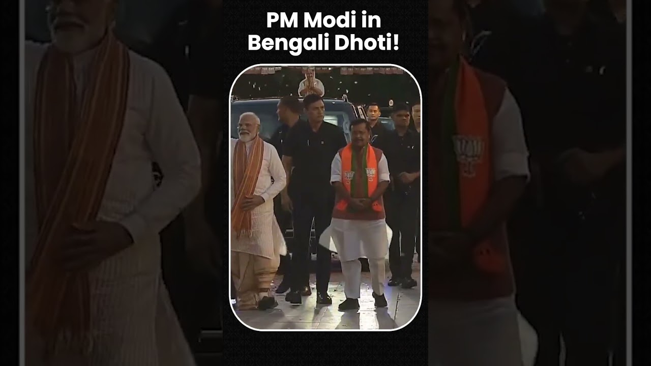 PM Modi in Bengali Dhoti! Crowd Goes Wild #Victory