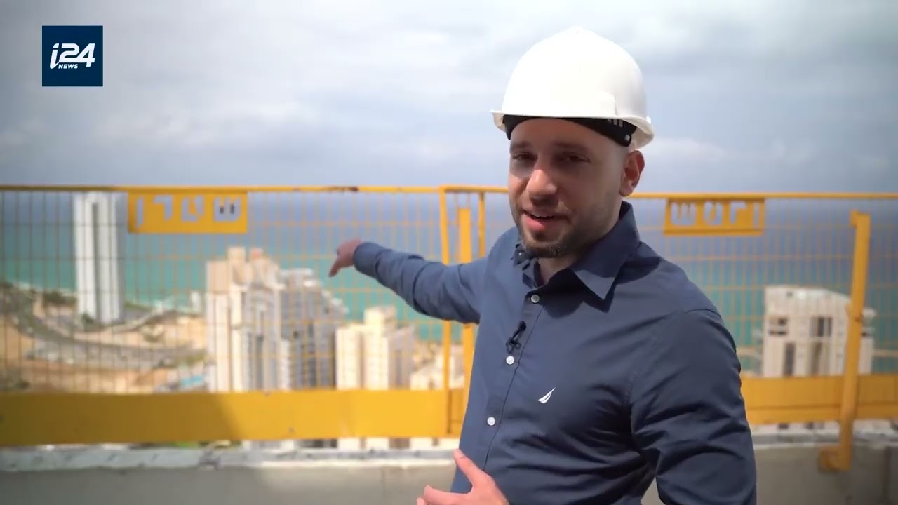 AZORIM REAL ESTATE NETANYA