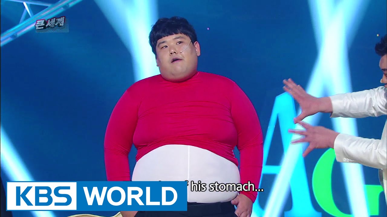 The Big World | 큰세계 (Gag Concert / 2014.11.29)