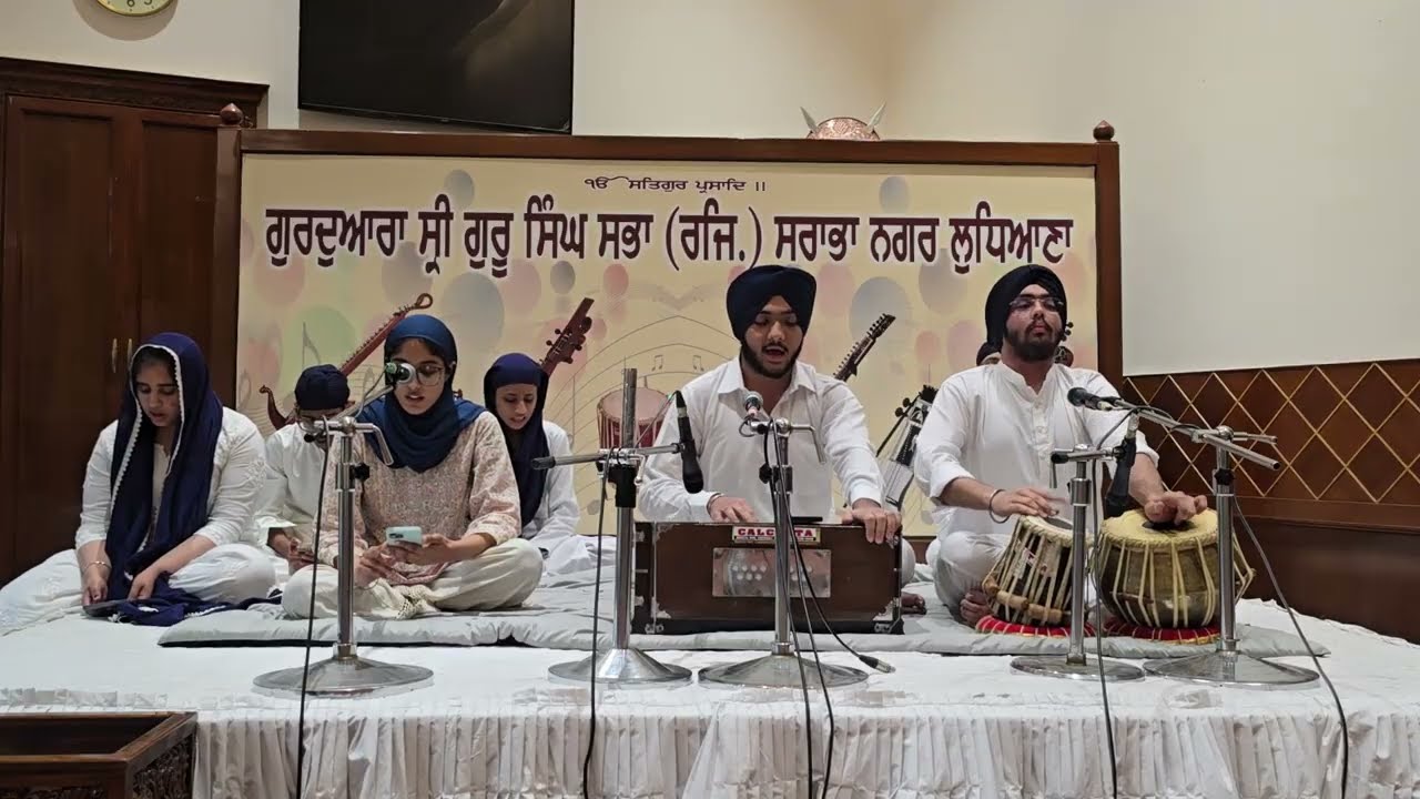 ਇਨ ਬਿਧਿ ਇਹੁ ਮਨੁ ਹਰਿਆ ਹੋਇ ॥ | Anhad Singh | Live Gurdwara Singh Sabha | 24 February 2026