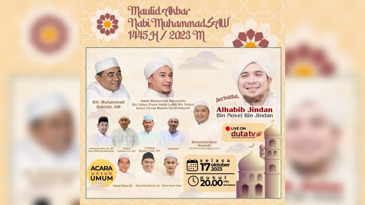 LIVE RELAY - Maulid Akbar Nabi Muhammad SAW 1445 H / 2023 M | Galeri Banua