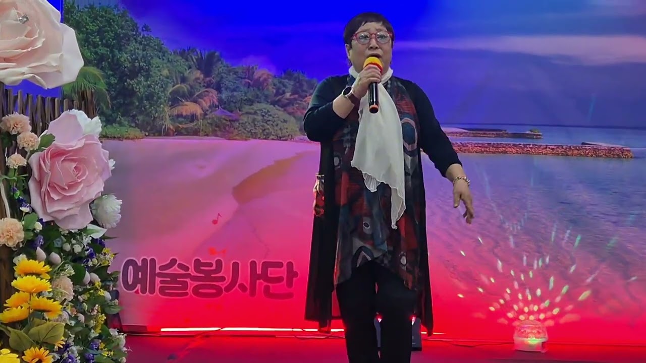 김정이/두리둥실/원곡김연주