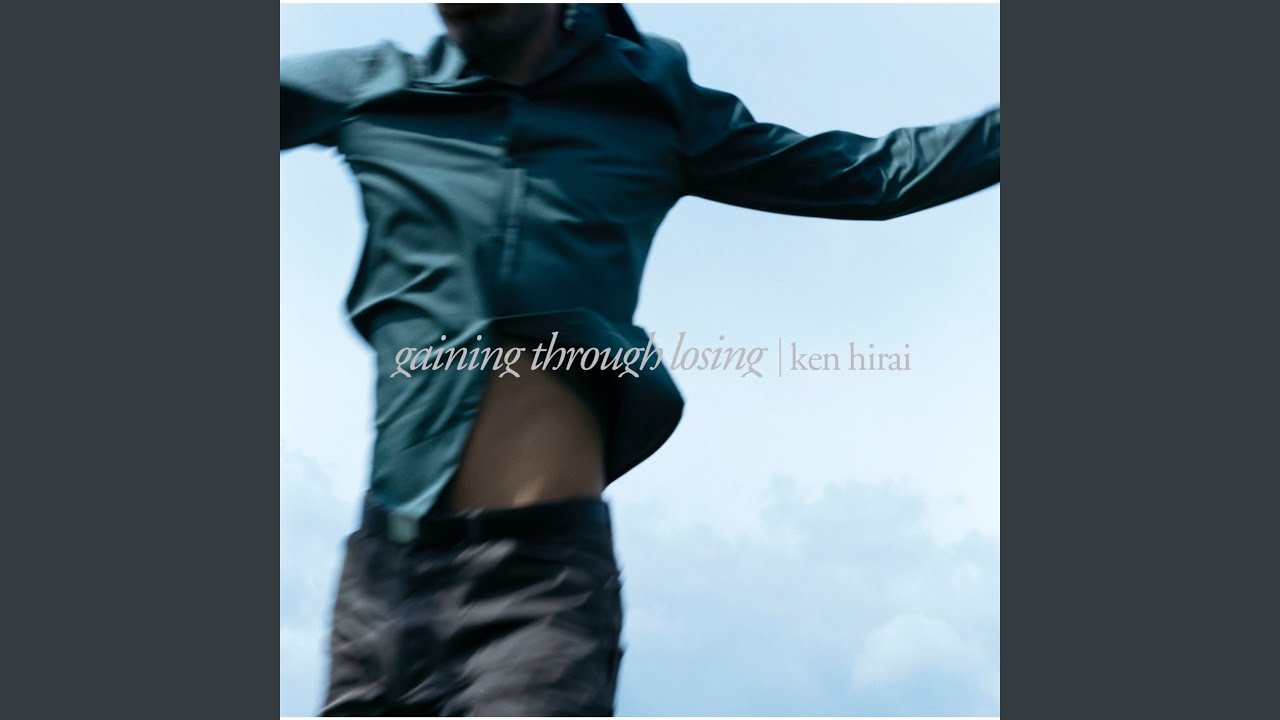 Even If