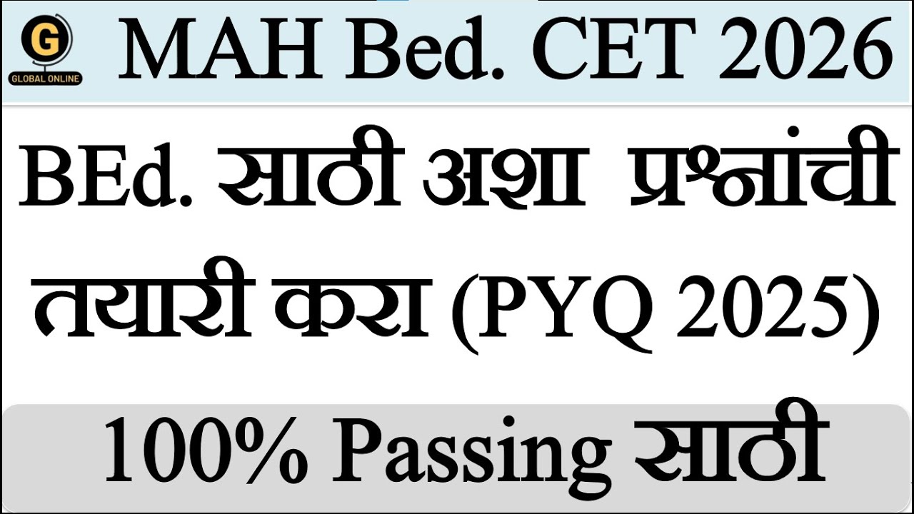 MAH BEd CET 2026 & ELCT | General Knowledge And Current Affaires