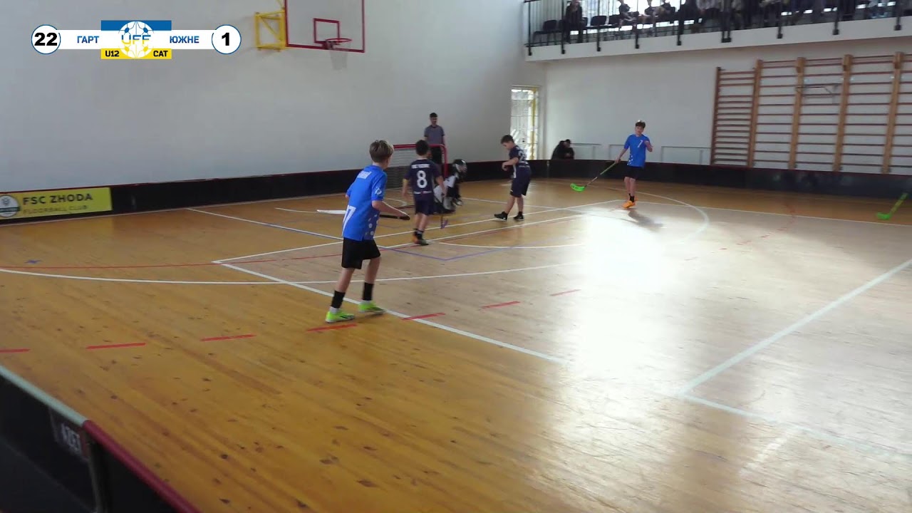 ГАРТ (ЛЬВІВ) - ЮЖНЕ (ЮЖНЕ) | ЧЕМПІОНАТ УКРАЇНИ | U12 | 3 ТУР |