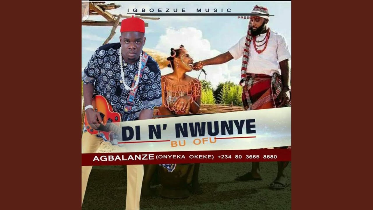 Di Na Nwunye