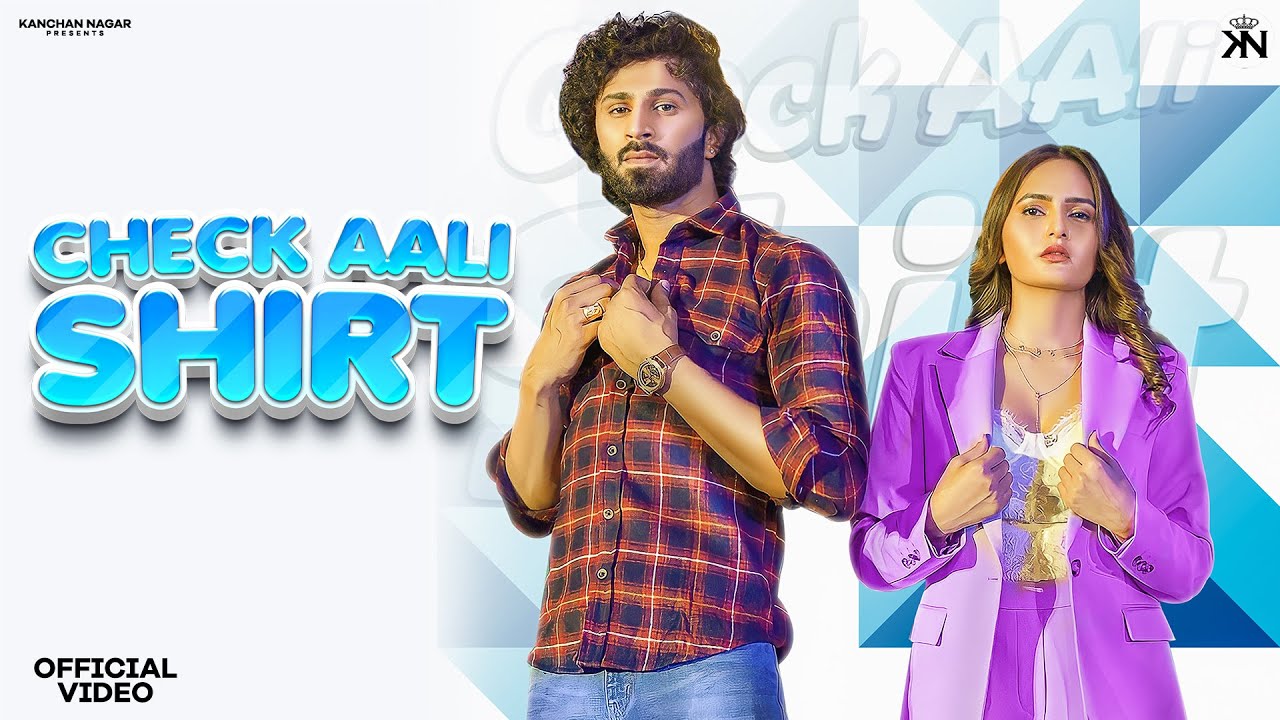 Kanchan Nagar || Check Aali shirt || Meri Maa N Sima Rakhi s  || Haryanvi Song 2023 ||