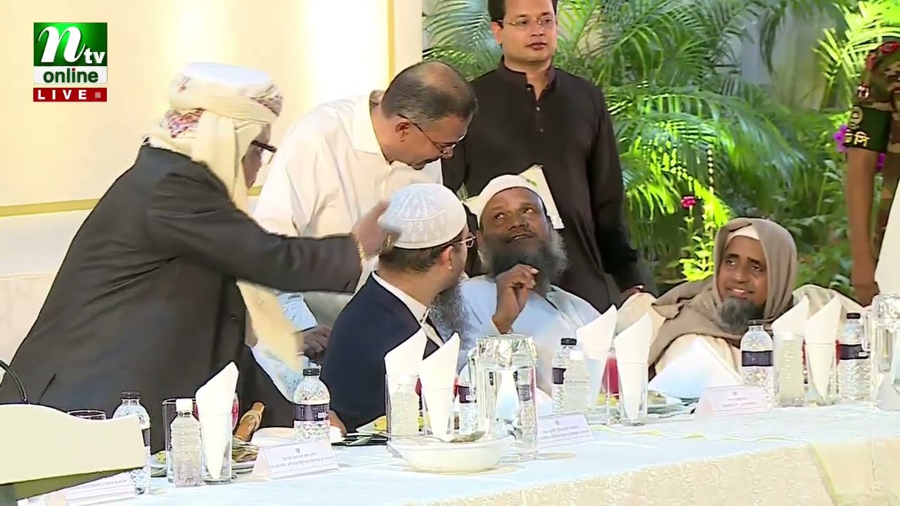 🔴LIVE : এতিম ও ওলামা-মাশায়েখদের সম্মানে বিএনপির ইফতার মাহফিল