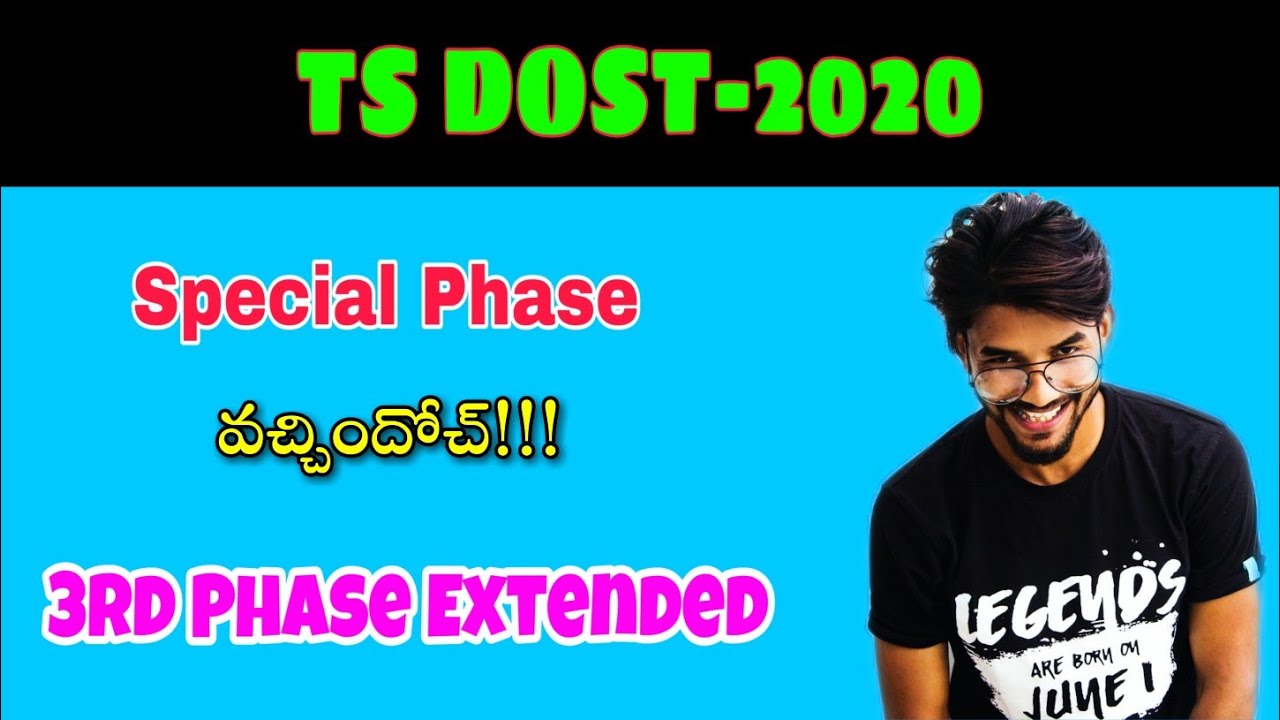 TS DOST-2020 Special phase||Phase 3 dates extended||TS DOST 2020