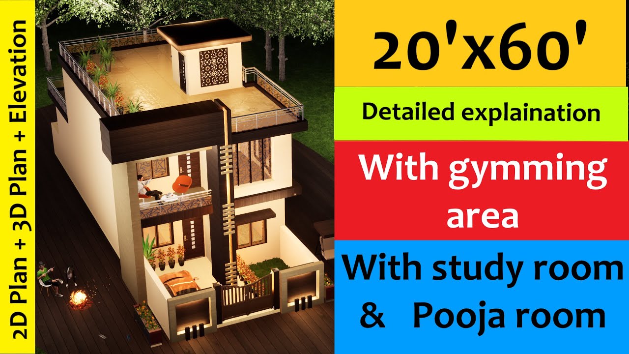 20x60 east facing house plan | 20x60 house plans 3D| 20 by 60 house design | 20*60 house plan |🏡