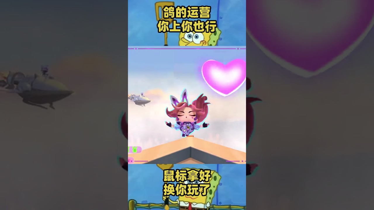 我将关闭排位赛，全力研究恭喜发财！ 骗你的，我要全力研究杀戮尖塔2了，嘻嘻骗你的，我要全力研究杀戮尖塔2了，嘻嘻#云顶之弈S16 #金铲铲之战 #三星五费 #游戏日常 #电子竞技