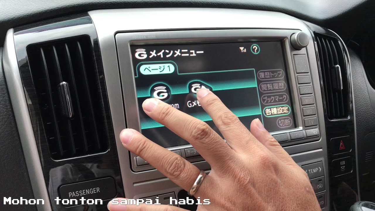 Cara Connect Bluetooth Headunit Jepang Toyota Alphard ASG