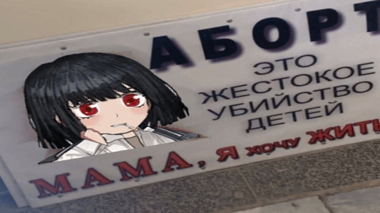 МАМА, я хочу ЖИТЬ. Перевод [Limbus Company]