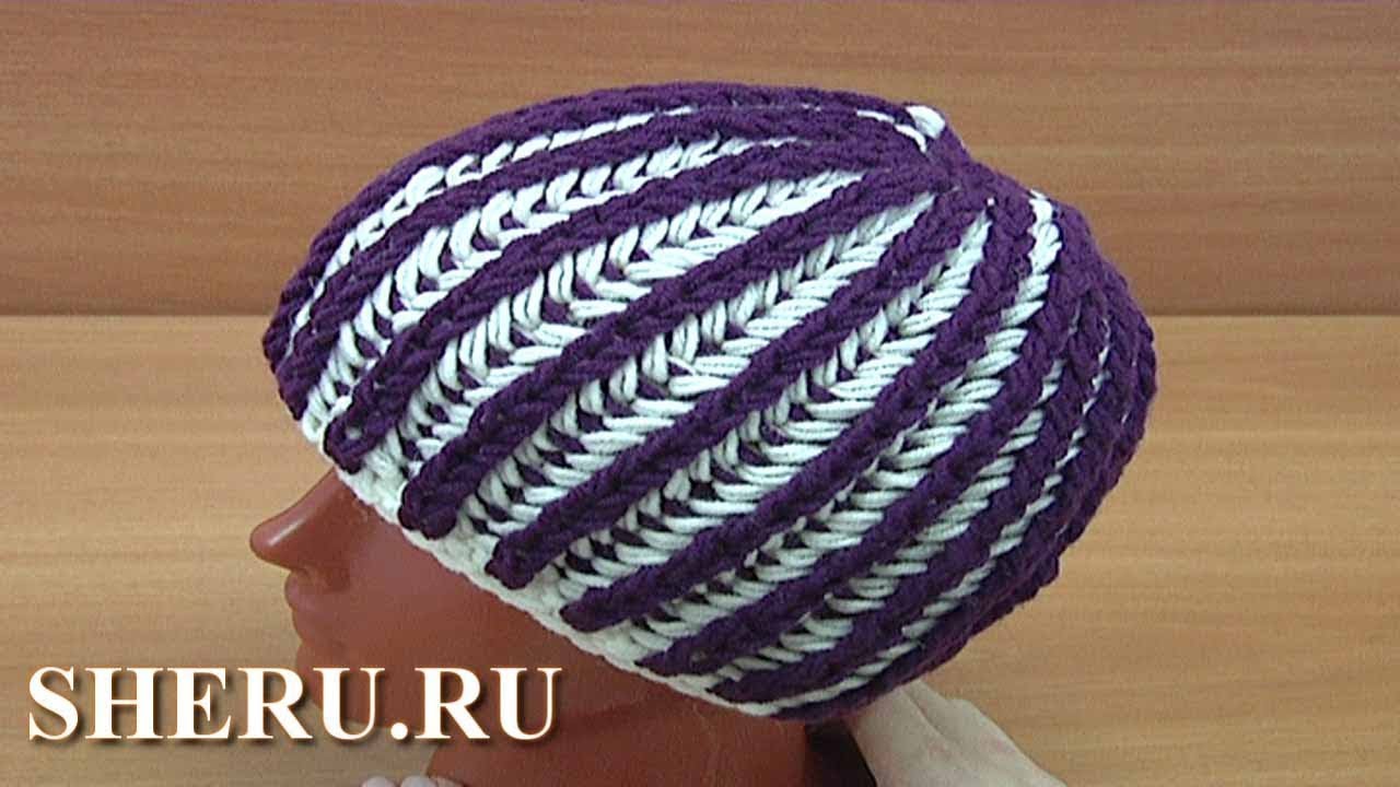 Техника бриошь, уютная и теплая шапка Урок 268