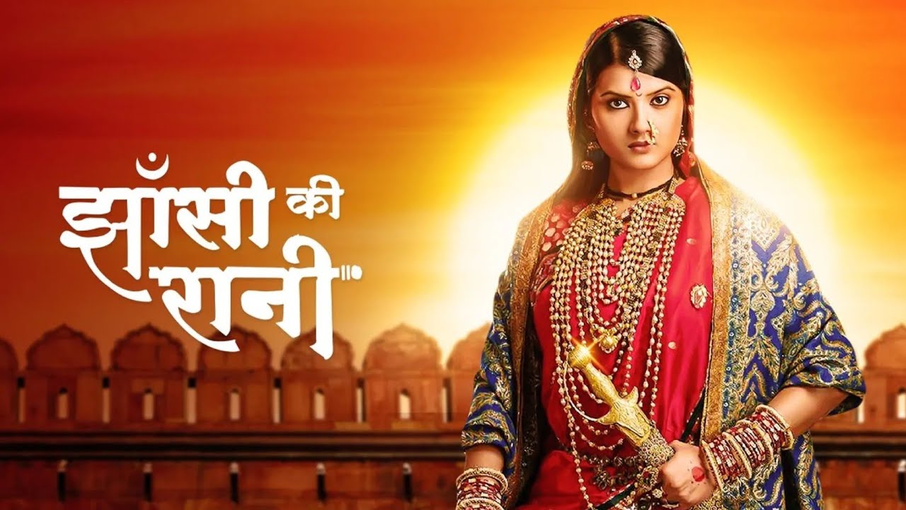 The Queen of jhansi रानी लक्ष्मीबाई