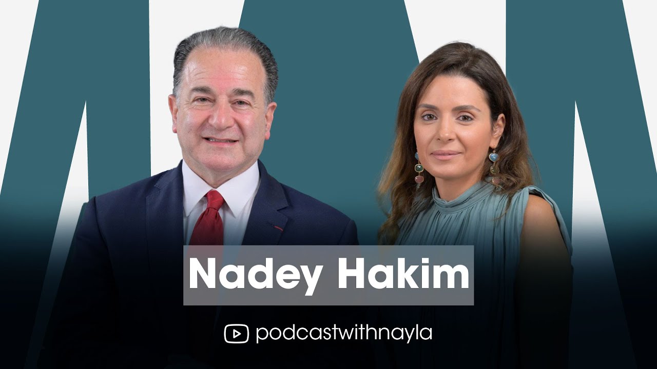البروفيسور ندي حكيم ضيف 