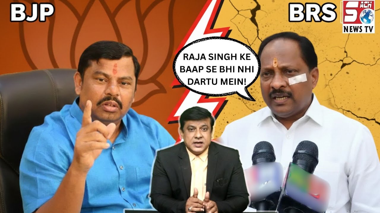 Begum Bazar Fish Market ke paas Anand Goud par hamla |SACH NEWS |
