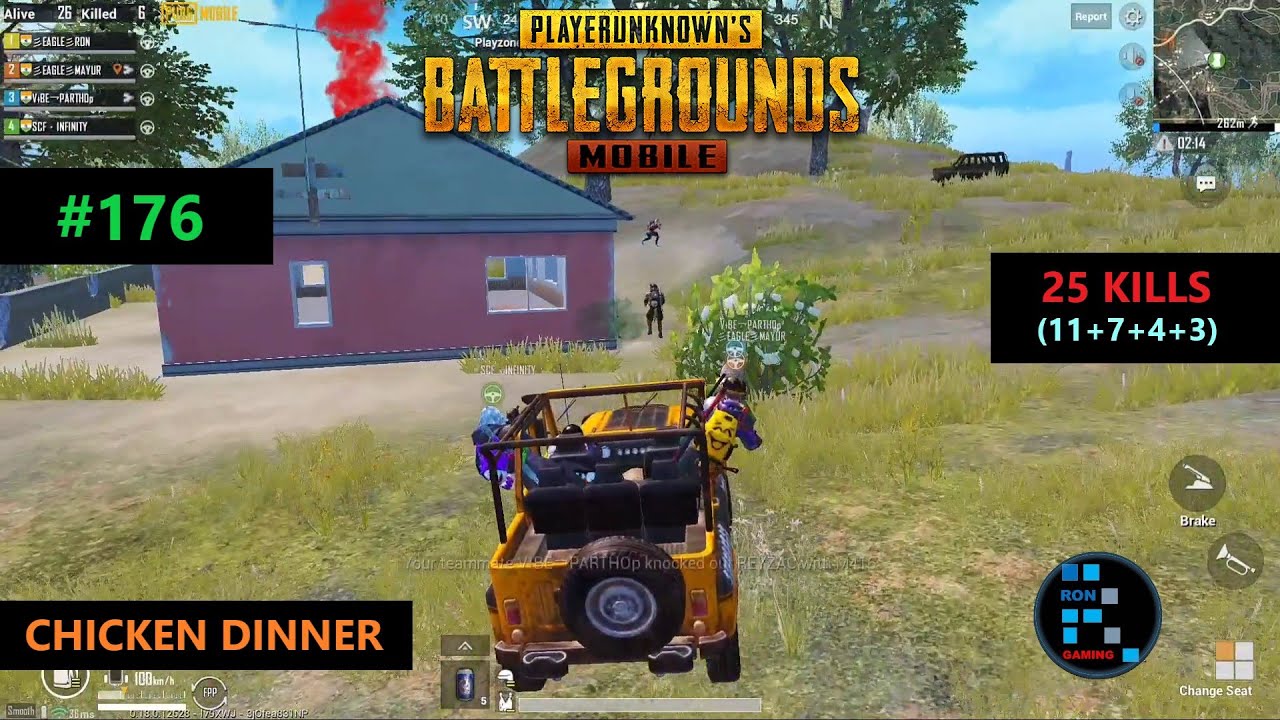 PUBG MOBILE | AMAZING 